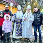 Свято Миколая для діток, що тікали від війни з м. Бахмут