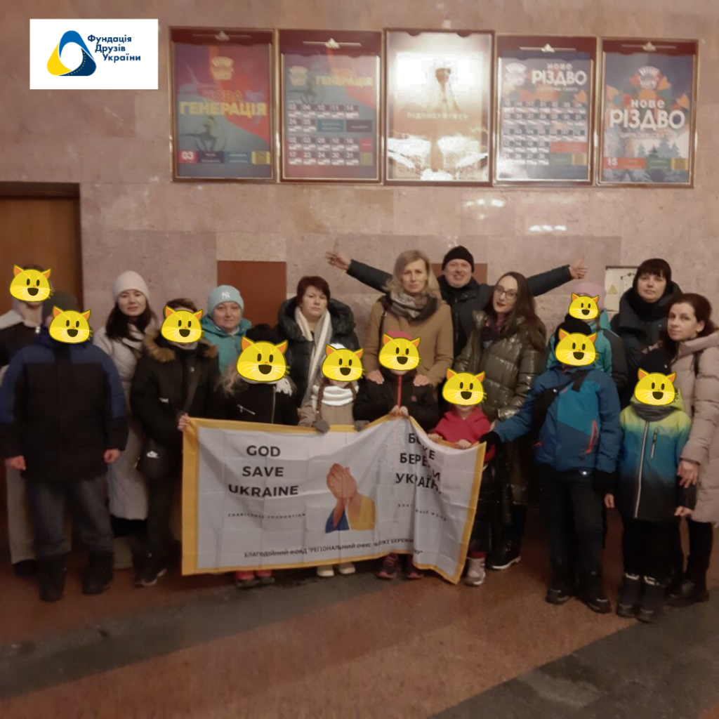Допомога сім'ям загиблих Захисників | Aid for Families of Fallen Defenders