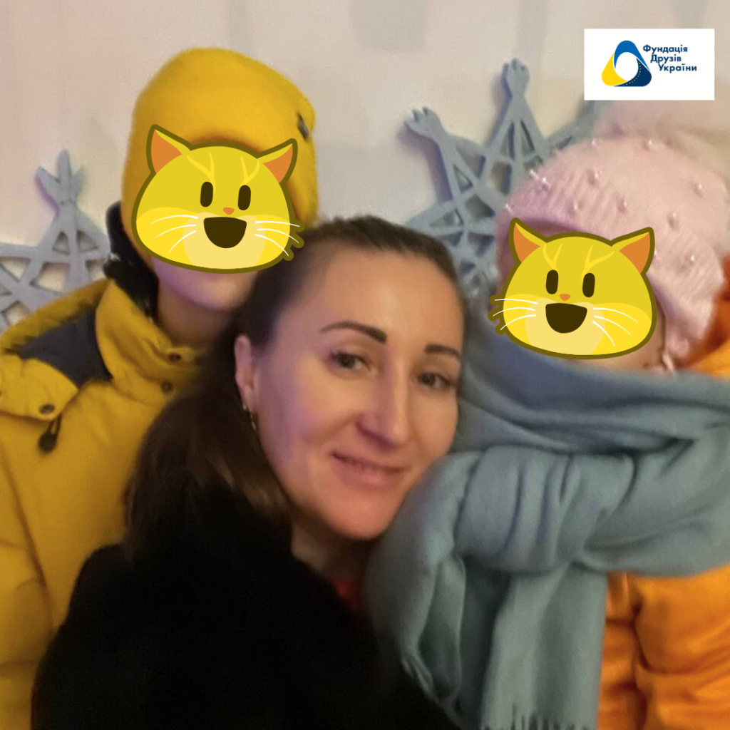 Організація походу на циркову виставу в м.Київ для сімей загиблих Захисників та Захисниць України, всього 100 осіб. Aid for Families of Fallen Defenders