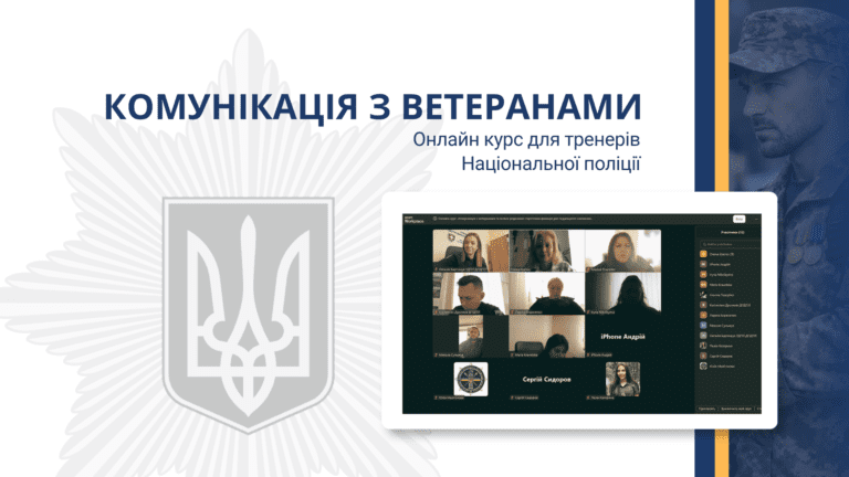 Обложка(1)