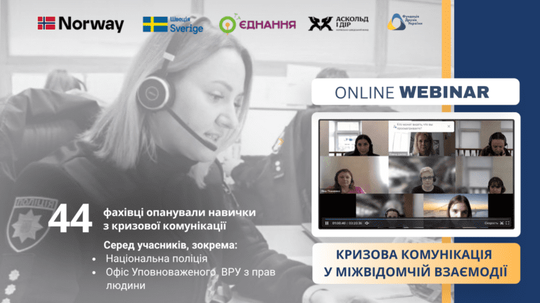 Обложка(6)